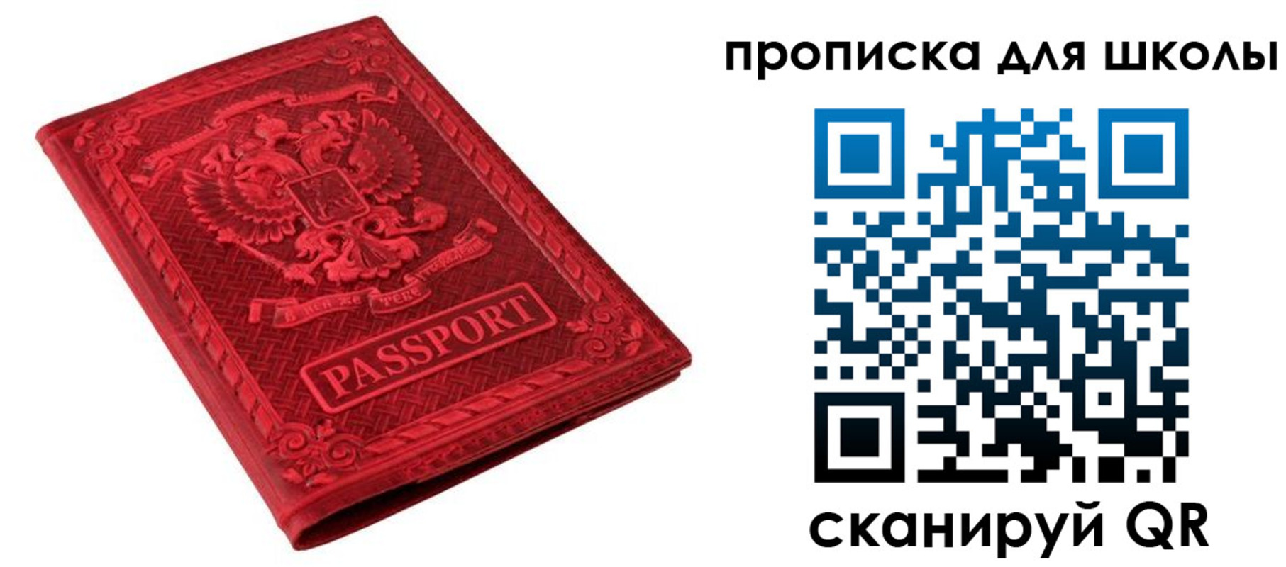 миграционный учет в Тульской области